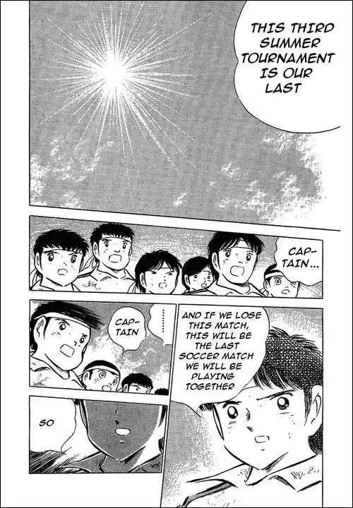 Captain Tsubasa Chapter 72 41